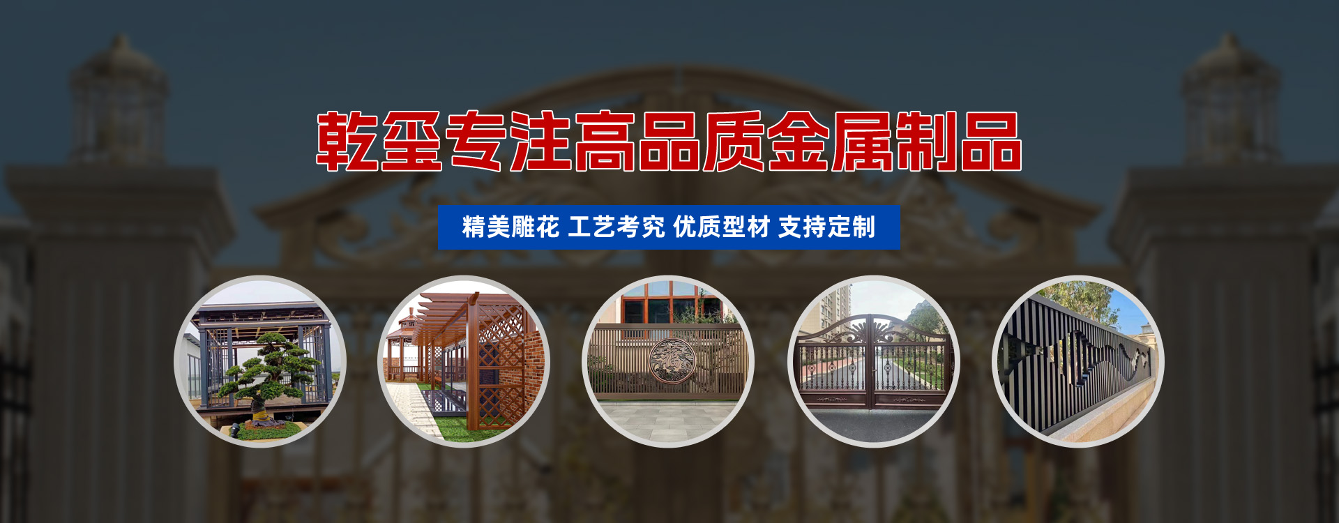 北京思越明遠(yuǎn)管理咨詢(xún)有限公司