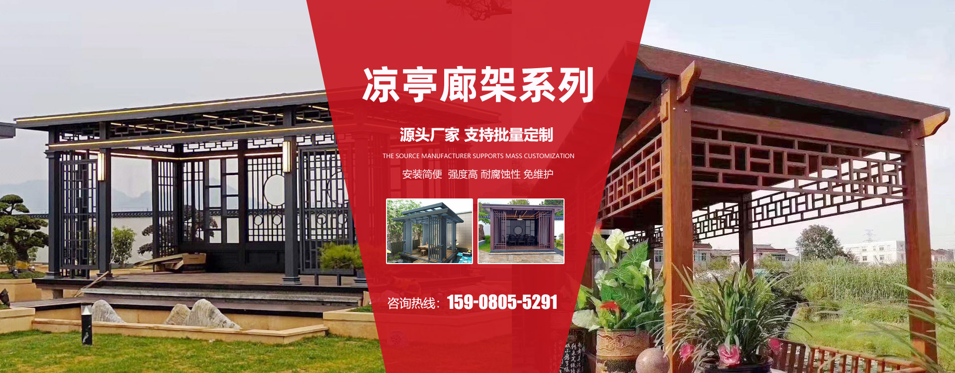 北京思越明遠(yuǎn)管理咨詢(xún)有限公司