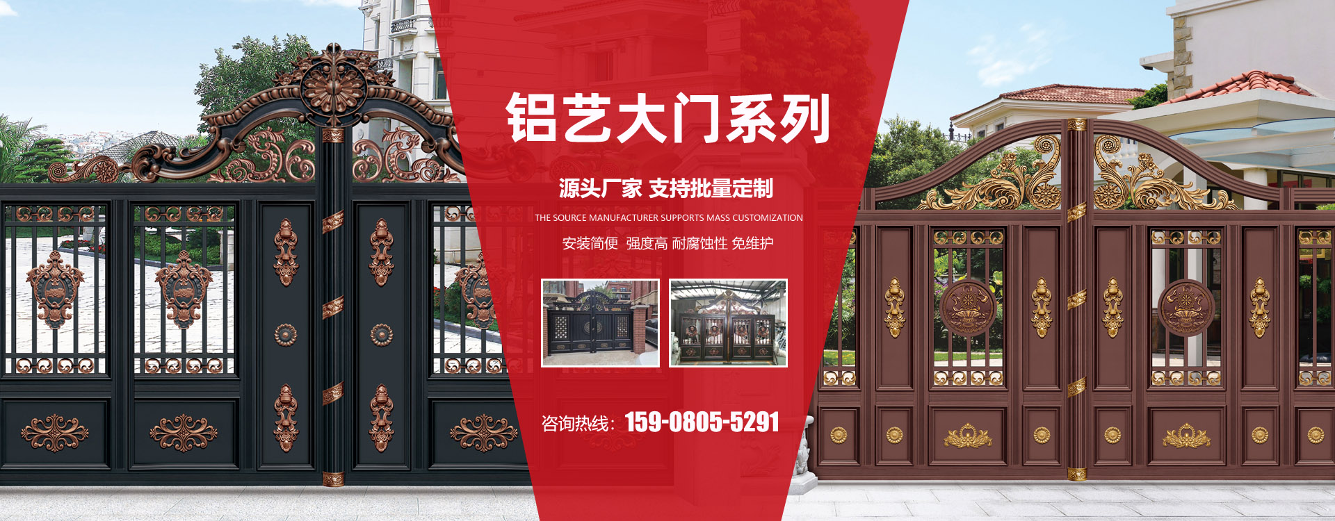 北京思越明遠(yuǎn)管理咨詢(xún)有限公司